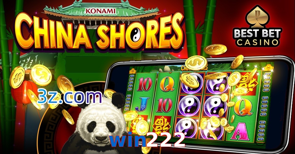 win222